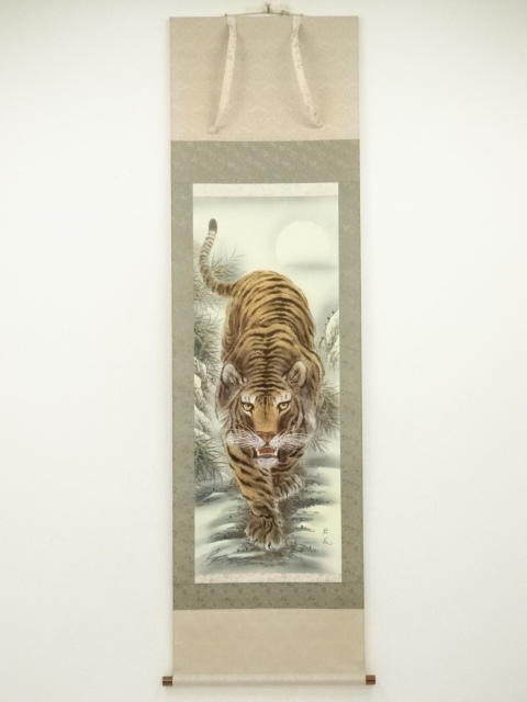 Paintings & Calligraphy